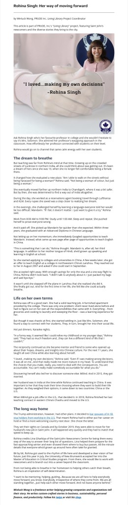 Profile article 01 by Winluck Wong, New Brunswick freelance writer