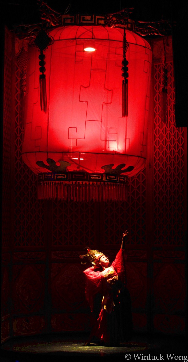 Dancing under lantern photo for "Last Dance" poem by New Brunswick poet, Winluck Wong